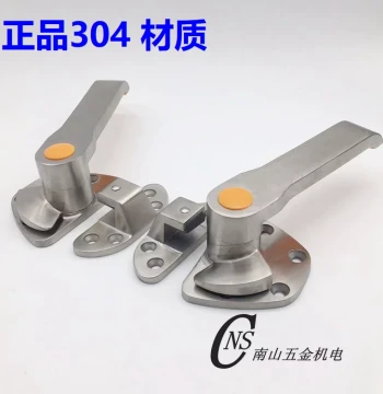 Genuine Seafood Steamer Cabinet 304 Stainless Steel Door Handle, Stainless Steel Steamer Box Handle Pull for Steamers and Rice Steamers
