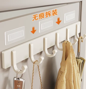 Over-the-Door Hooks No Drilling Heavy-Duty Load Bearing for Bathroom Home Wall Mounted Adhesive Hook Rack Row
