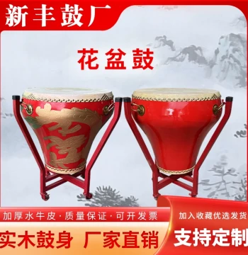 16-inch 18-inch 20-inch Flowerpot Drum Cowhide Dragon Drum Painted Drum Timpani War Drum Tang Drum Factory Direct