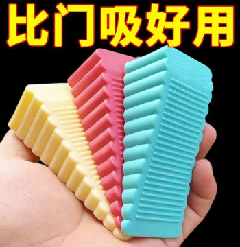 Silicone Door Stopper, No-Drill Windproof Door Wedge, Universal Door Blocker, Safety Door Catch, Anti-Collision and Anti-Pinch Fixed Holder