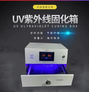 Xiao Xi Tech Curved Flexible Full-View Screen with Optical Adhesive, UV-Curing Shadowless Glue, and UV Light Box