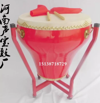 Top-Grain Leather Flowerpot Drum, Red Drum, Timpani, Bass Drum, War Drum - Cowhide Drum for Troupes, Performances, Celebrations & Students