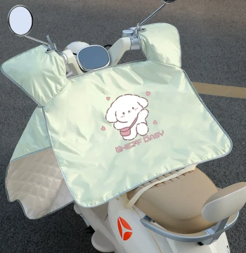 Electric Scooter Windshield Summer Sunscreen Rain Cover 2026 New All-Season E-Bike Double-Sided Waterproof Summer