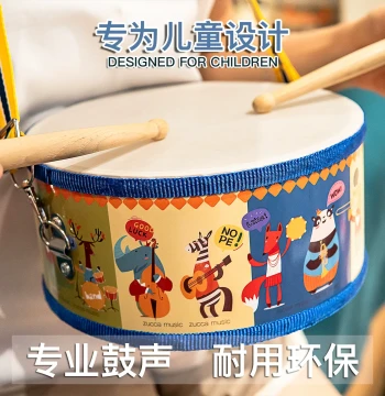 Kids Percussion Toy Snare Drum, Orff Instrument, Hand Drum for Toddlers, Educational Gift for Kindergarten