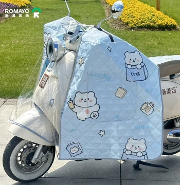 Summer Full-Cover Sunshade Windshield for Electric Scooters and Motorcycles - All-Season, Waterproof, Windproof, Lightweight