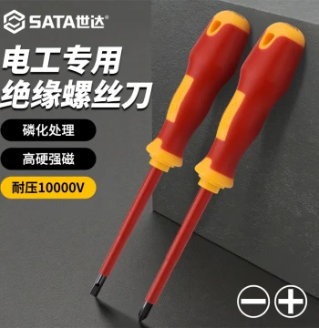 Sata Insulated Screwdriver Set for Electricians Cross and Slotted Strong Magnetic Screwdrivers Household Driver Tools