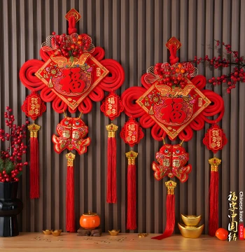 Fu Character Chinese Knot Ornament - Living Room 2026 New Premium Lunar New Year Decoration for Entryway & Housewarming