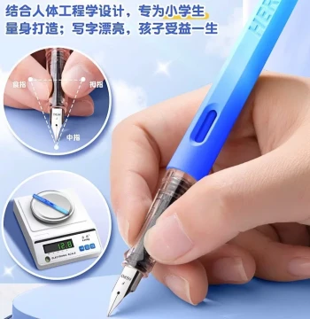 Heat-Erasable Fountain Pen for Elementary Students and Kids: High-Aesthetic Posture-Correcting Practice Pen with Replaceable Ink Cartridges and Iridium Nib