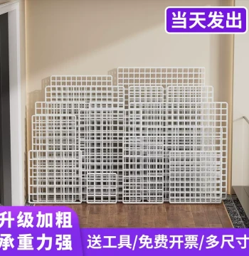 White Wire Mesh Grid Panel for Supermarket Display, Wall-Mounted Storage Rack for Kindergarten
