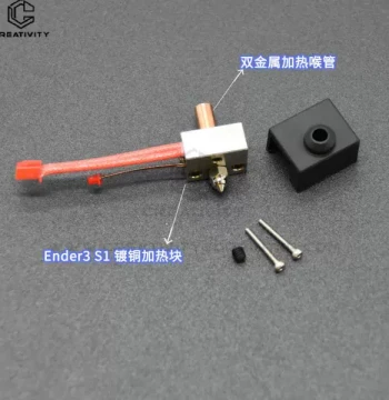 3D Printer Parts Ender 3 S1/Pro Sprite Extruder Hotend Heater Block Kit Upgrade High Temp Copper Plated