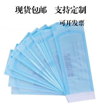 Dental Self-Sealing Sterilization Pouches - Disposable Medical Paper-Plastic Bags for High-Pressure Steam Sterilization Packaging