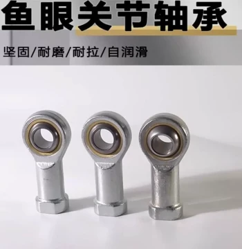 Universal Joint Rod End Bearing with Internal Thread SI SIL3TK-40 for Pneumatic Cylinder Linkage