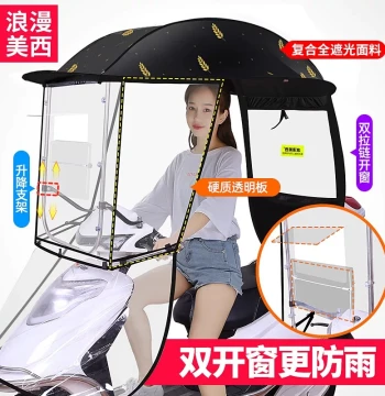 Electric Scooter Rain Canopy New Electric Motorcycle Sunshade Rain Cover Windshield Umbrella Detachable Safety Umbrella