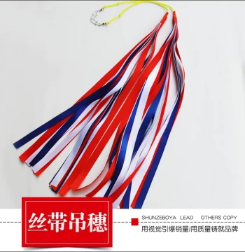 Ribbon Hanging Tassels, Fringe Pendants, Tail Streamers for Glider Kites, Decorative Hanging Ornaments