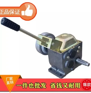 Factory Direct Small I-Beam Shifting Transmission for Walk-Behind Tractors, Sprayers, Three-Wheel Water Trucks, and Plows