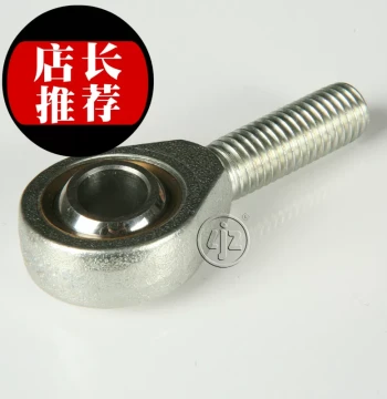 Rod End Joint Bearings with Fish-Eye Ball Heads, M-Series Linkage Joints, External Thread SA8TK Series (Right & Left Hand Threads)