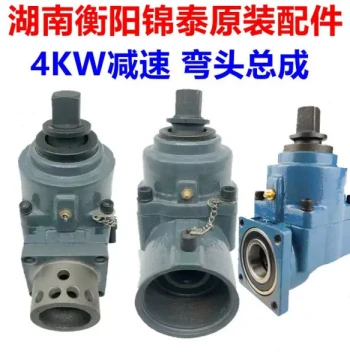 Hunan Jintai Horse Riding Machine Screw Disassembly Parts, Transmission Gears, Universal Reduction Elbow Assembly