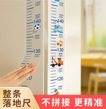 Cartoon Height Measurement Wall Sticker for Kids, Removable and Wall-Safe Baby Height Ruler Tool