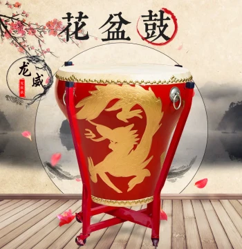 Flowerpot Drum, Cowhide Drum, Bass Drum, War Drum, Dragon Drum, Beijing Rhyme Drum - Performance, Dance Prop, Tang Drum, Ethnic Percussion