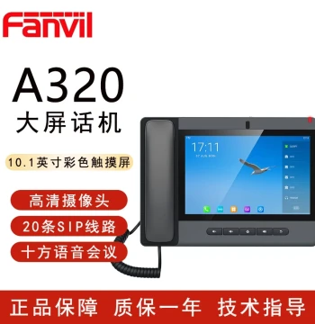 Fanvil A320 Android Large-Screen IP Smart Phone - Call Recording & Video, Dual-Band Wireless WiFi Desk Phone