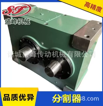 Direct Sale Cam Divider with Conjugate Mechanism, Customizable Station Indexing Angle for Stable Transmission