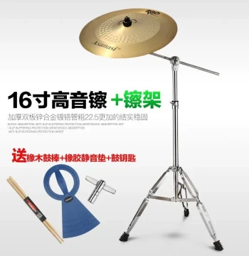 Drum Kit Cymbals Cymbal Stands Suspended Cymbals Ride Cymbals Crash Cymbals Stand + Sloped Cymbal Stand
