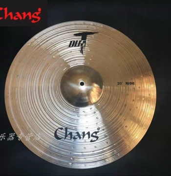 Zildjian Cymbals DUST-RT20B - 20-Inch DUST RIDE Cymbal