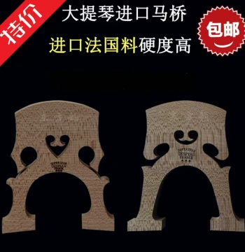 Imported Cello Bridge Pre-Shaped Saddle Bridge Parts Fine-Tuned Large Bridge Repair