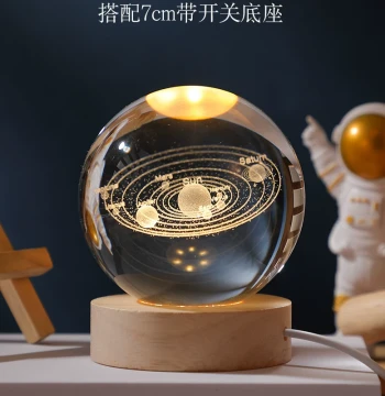 Glowing Crystal Ball Desktop Ornament – Creative Solar System Moon Glass Sphere Night Light for New Year and Birthday Gifts