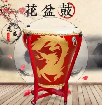Flower Pot Drum, Cowhide Big Drum, War Drum, Dragon Drum, Beijing Opera Drum, Performance and Dance Prop