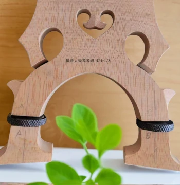 Premium Imported Low-Register Double Bass Bridge, Adjustable, High Hardness, Polished, Height-Adjustable Cello Bridge