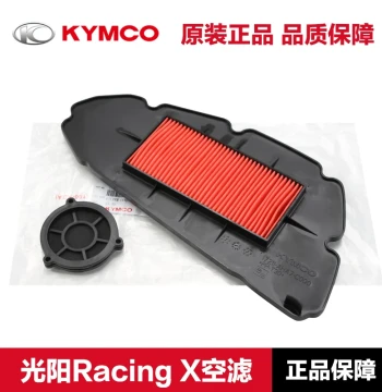 Genuine KYMCO Scooter RKS150 RKH150 Air Filter for Racing X/H150