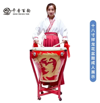 Cun Cun Cowhide Drum Set - Includes Basin Drum, Celadon Drum, Wooden Water Drum, and Painted Dragon Drum for Display