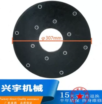 Gearbox Transmission Case 06/16 Spare Parts Connecting Rubber Disc