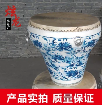 Flowerpot Drum, Large Drum, Cowhide Drum, Chinese Red War Drum, Dragon Drum, Peking Opera Drum, Performance Drum, Dance Prop, Studio Drum, Hall Drum