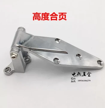 Cold Storage Door High Hinge, Industrial Hinge, Freezer Parts, Mechanical Door Handle Accessories