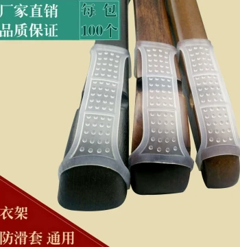 Free Shipping Clothing Store Hangers with Transparent Silicone Anti-Slip Strips and Pads