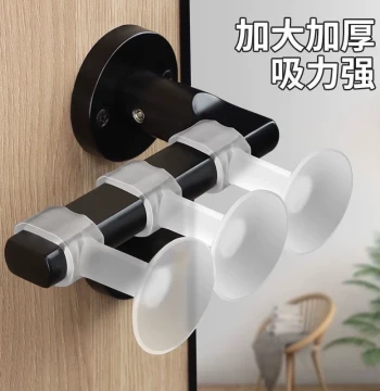 Door Stopper Collision Pad Anti-Pinch Silicone Door Catch No-Drill New Bathroom Door Handle Soft Waterproof