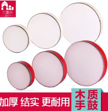 Orff Percussion Instruments 8 inch Hand Drum 6 inch Hand Clapping Drum Early Education Primary School Music Teaching Aid Children Xinjiang Hand Drum