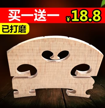 Violin Bridge Maple Pre-Shaped Parts 1/2/3/4/8 Size Bridge Saddle
