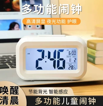 Student Alarm Clock – Digital Electronic Timer for Boys and Girls with Strong Wake-Up Function