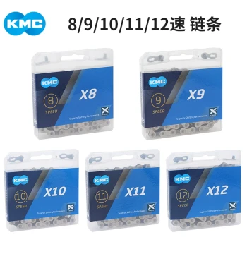 Bicycle Chain 8/9/10/11/12 Speed for Mountain Road Folding Bikes
