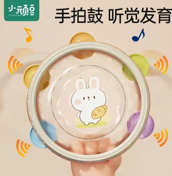 Hand Drum and Tambourine for Babies and Toddlers Ages 0-3, Early Education Musical Toy