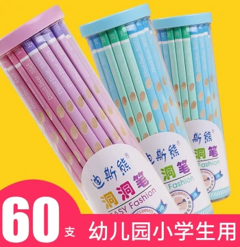 Ergonomic Triangular Grip Pencils for Elementary Students, Non-Toxic 2B/HB/2H Lead for Kindergarten and Early Learners