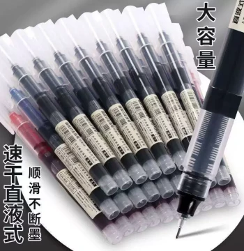 Liquid Ink Pen 0.5mm Liquid Rollerball Pen Black Water Pen Full Needle Tube Student Exam Practice Office Business Signature Pen