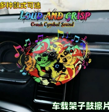 Car Air Vent Drum Set Decorative Cymbal Percussion Instrument