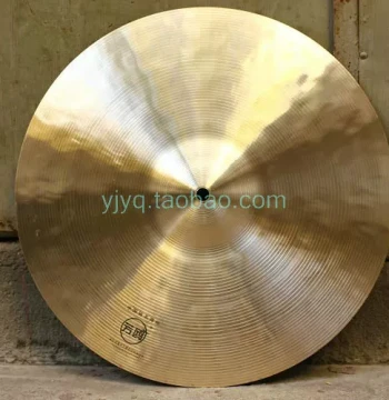 Fangou 40CM Crash Cymbal for Drum Kits and Jazz Sets