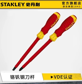Stanley Insulated Screwdriver for Electricians, Phillips and Flathead, VDE 1000V High Voltage, Extra Hard Driver