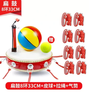 Annual Meeting Team Building Game Props, Unity Drum, Ball Bouncing Activity