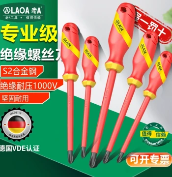 Lao A Insulated Screwdrivers for Electricians, Phillips and Flathead Drivers, VDE Certified Insulated Bits for New Energy Vehicles
